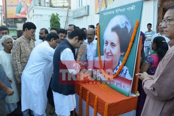 Congress observes 100 yrs of Indira Gandhiâ€™s birth anniversary